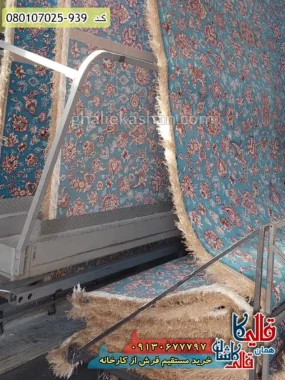 سجاده فرش نماز مسجد 700 شانه طرح افشان شاه عباسی بدون حاشیه رنگ آبی کاشان 2
