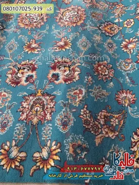 سجاده فرش نماز مسجد 700 شانه طرح افشان شاه عباسی بدون حاشیه رنگ آبی کاشان
