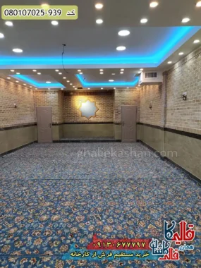 سجاده فرش نماز و مسجد 700 شانه طرح افشان شاه عباسی بدون حاشیه رنگ آبی کاشان