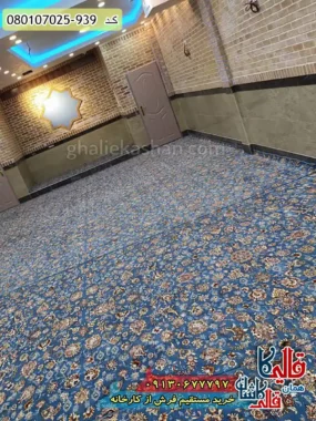 سجاده فرش نماز مسجد 700 شانه طرح افشان شاه عباسی بدون حاشیه رنگ آبی کاشان 5