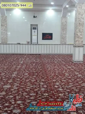 سجاده فرش نماز مسجد 700 شانه طرح افشان شاه عباسی بدون حاشیه رنگ قرمز کاشان 2