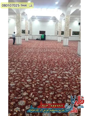 سجاده فرش نماز مسجد 700 شانه طرح افشان شاه عباسی بدون حاشیه رنگ قرمز کاشان 3