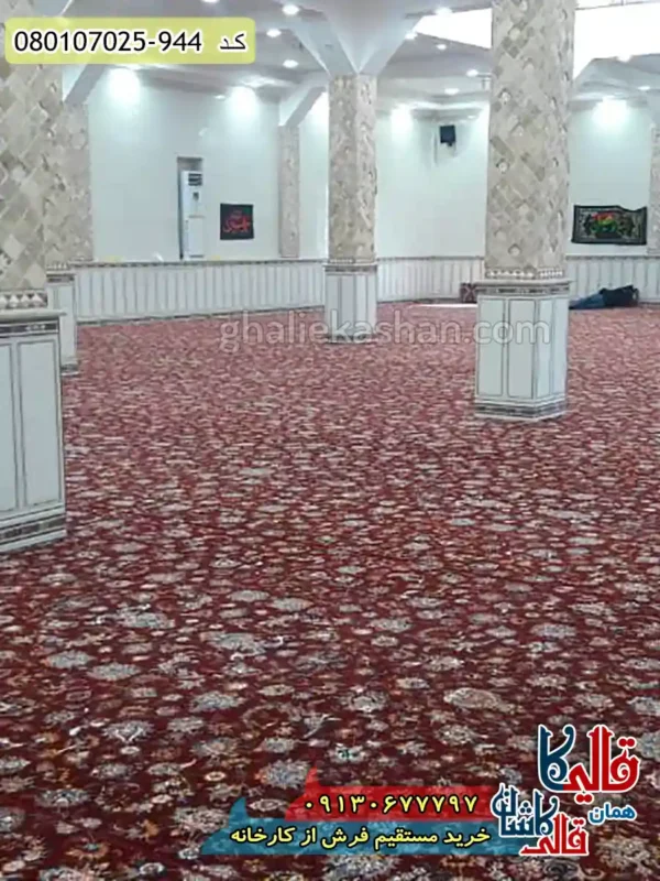 سجاده فرش نماز مسجد 700 شانه طرح افشان شاه عباسی بدون حاشیه رنگ قرمز کاشان