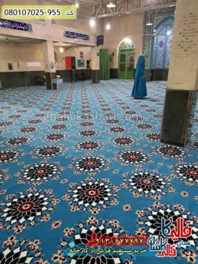 سجاده فرش نماز مسجد 700 شانه طرح گردون رنگ آبی کاشان 2