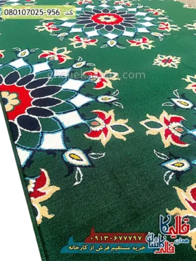 سجاده فرش نماز مسجد 700 شانه طرح گردون رنگ سبز کاشان 2