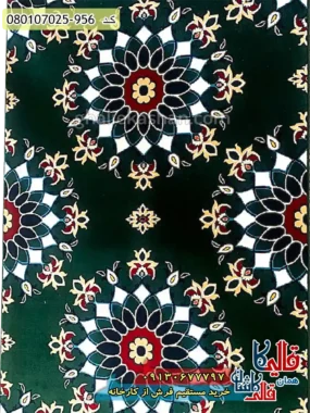 سجاده فرش نماز مسجد 700 شانه طرح گردون رنگ سبز کاشان