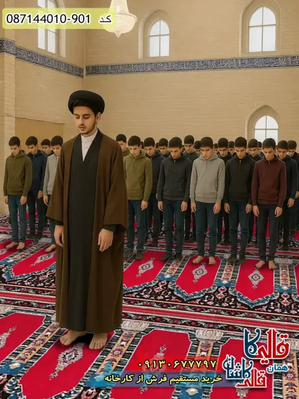 سجاده فرش نماز مسجد ارزان طرح رضوان رنگ قرمز کاشان 2