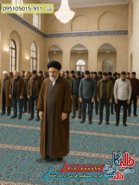 سجاده فرش نماز مسجد طرح 700 طرح تشریفات افشان رنگ آبی فیروزه ای کاشان