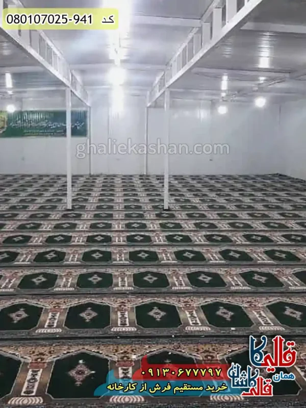 سجاده فرش نماز و مسجد 700 شانه طرح رضوان رنگ سبز کاشان 3