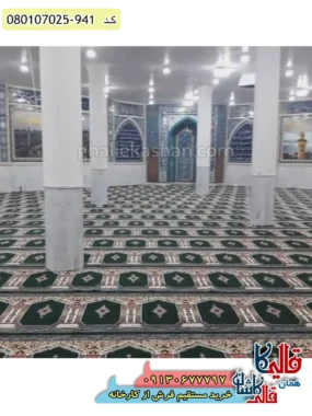 سجاده فرش نماز و مسجد 700 شانه طرح رضوان رنگ سبز کاشان 4