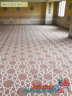 سجاده فرش نماز و مسجد 700 شانه طرح مشبک رنگ گردویی کاشان 3