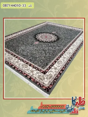 فرش ارزان طرح 700 شانه طرح تینا رنگ فیلی مشکی کاشان اصلی