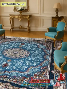 فرش ارزان طرح 700 شانه طرح شیدا رنگ آبی کاشان