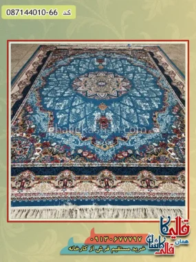 فرش ارزان طرح 700 شانه طرح شیدا رنگ آبی کاشان زمینه