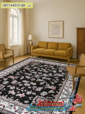 فرش ارزان طرح 700 شانه طرح گیلدا رنگ سرمه ای کاشان