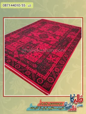 فرش ارزان طرح 700 شانه بلوچ خشتی طرح سپنتا رنگ لاکی کاشان اصلی