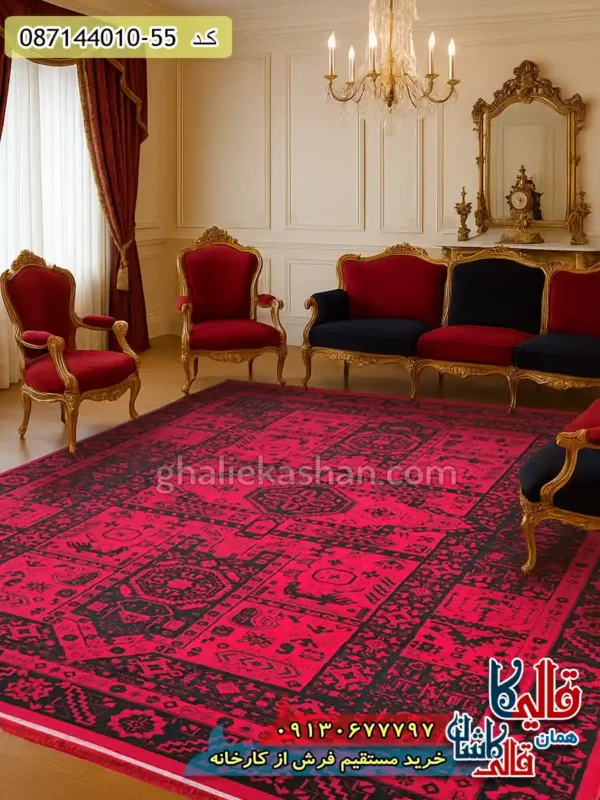 فرش ارزان طرح 700 شانه بلوچ خشتی طرح سپنتا رنگ لاکی کاشان دکوراسیون