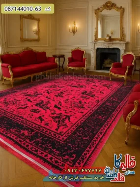 فرش ارزان طرح 700 شانه بلوچ طرح شکارگاه رنگ قرمز لاکی کاشان