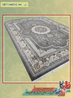 فرش ارزان طرح 700 شانه طرح سرور رنگ فیلی کاشان اصلی
