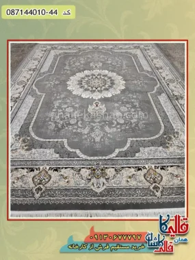فرش ارزان طرح 700 شانه طرح سرور رنگ فیلی کاشان زمینه