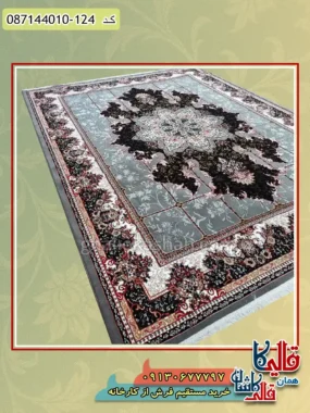 فرش ارزان طرح 700 شانه طرح هیوا رنگ فیلی کاشان اصلی