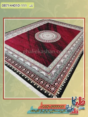 فرش ارزان طرح 700 شانه طرح ونیز رنگ مشکی لاکی کاشان اصلی