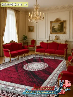 فرش ارزان طرح 700 شانه طرح ونیز رنگ قرمز مشکی کاشان