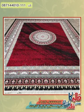 فرش ارزان طرح 700 شانه طرح ونیز رنگ مشکی لاکی کاشان زمینه