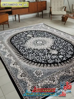 فرش ارزان طلاکوب طرح 700 شانه طرح آیناز رنگ مشکی کاشان