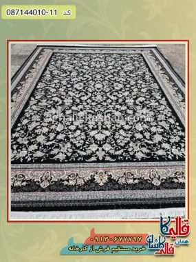 فرش ارزان طلاکوب طرح 700 شانه طرح افشان آوا رنگ مشکی کاشان زمینه