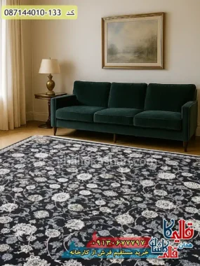 فرش ارزان طلاکوب طرح 700 شانه طرح افشان هستی رنگ سرمه ای کاشان