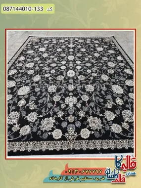 فرش ارزان طلاکوب طرح 700 شانه طرح افشان هستی رنگ سرمه ای کاشان زمینه