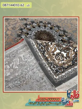 فرش ارزان طلاکوب طرح 700 شانه طرح شاهان رنگ فیلی کاشان نزدیک
