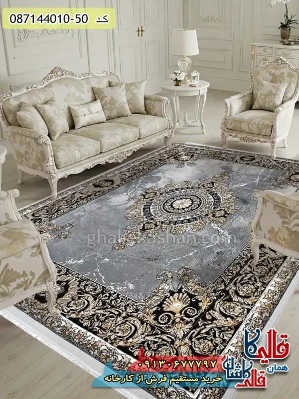 فرش ارزان طلاکوب طرح 700 شانه طرح ژیوا رنگ طوسی نقره ای کاشان دکوراسیون