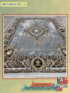 فرش ارزان طلاکوب طرح 700 شانه طرح ژیوا رنگ طوسی نقره ای کاشان زمینه