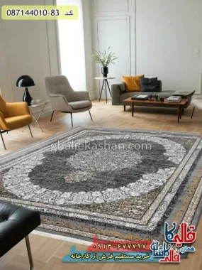 فرش ارزان طلاکوب وینتیج طرح 700 شانه طرح گلاب رنگ فیلی کاشان