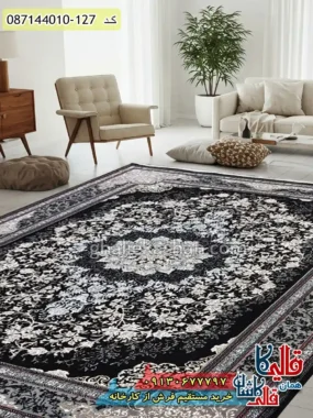 فرش طلاکوب ارزان طرح 700 شانه طرح تندیس رنگ سرمه ای کاشان