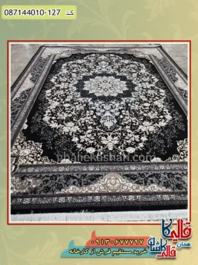 فرش طلاکوب ارزان طرح 700 شانه طرح تندیس رنگ سرمه ای کاشان زمینه
