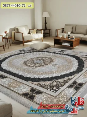 فرش ارزان طلاکوب طرح 700 شانه طرح صدرا رنگ طوسی نقره ای کاشان