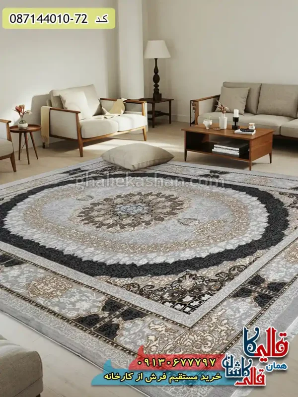 فرش طلاکوب ارزان طرح 700 شانه طرح صدرا رنگ طوسی نقره ای کاشان دکوراسیون