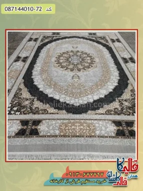 فرش طلاکوب ارزان طرح 700 شانه طرح صدرا رنگ طوسی نقره ای کاشان زمینه
