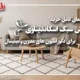 راهنمای کامل خرید فرش سبک اسکاندیناوی برای دکوراسیون های مدرن و مینیمال