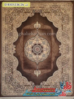 فرش 1200 شانه طرح آبادیس زمینه قهوه ای گردویی کاشان اصلی