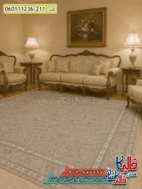فرش 1200 شانه طرح افشان نارسیس زمینه طوسی نقره ای گل برجسته کاشان