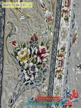 فرش 1200 شانه طرح افشان نارسیس زمینه طوسی نقره ای گل برجسته کاشان نزدیک