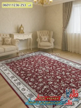 فرش 1200 شانه طرح افشان نارسیس زمینه قرمز لاکی گل برجسته کاشان