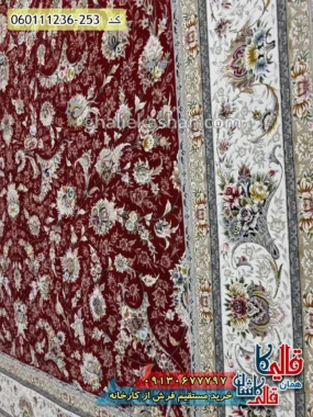 فرش 1200 شانه طرح افشان نارسیس زمینه قرمز لاکی گل برجسته کاشان نزدیک