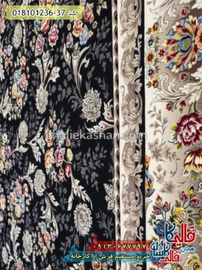 فرش 1200 شانه طرح افشان پارسا زمینه سرمه ای کاشان نزدیک