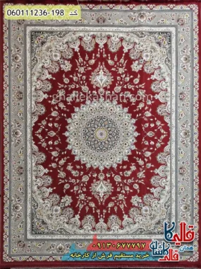 فرش 1200 شانه طرح بردیا زمینه قرمز لاکی گل برجسته کاشان اصلی