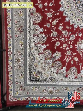 فرش 1200 شانه طرح بردیا زمینه قرمز لاکی گل برجسته کاشان حاشیه